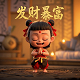 尼泊尔斯瓦扬布纳寺